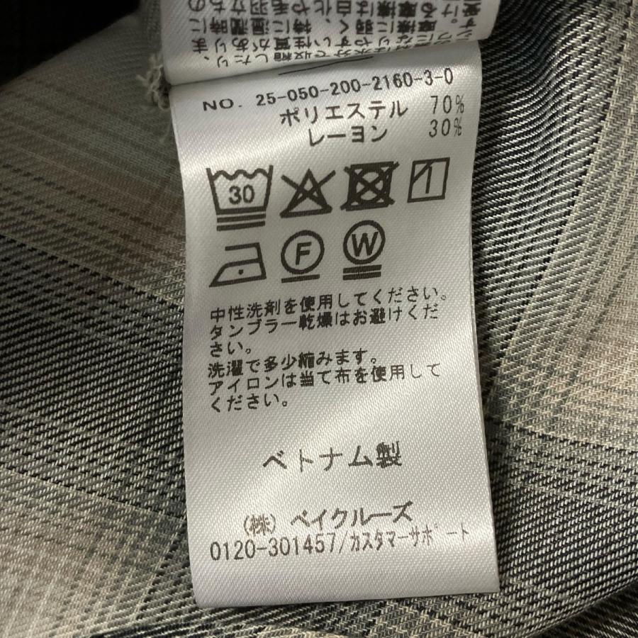 Spick＆Span（スピック アンド スパン） 【値下げ】Spick and Span