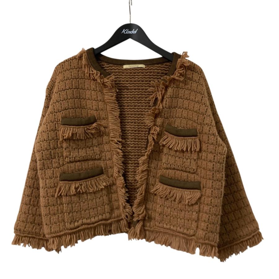 2024AW カレンソロジー ツイーディフリンジニットカーディガン 2024AW カレンソロジー ツイーディフリンジニットカーディガン