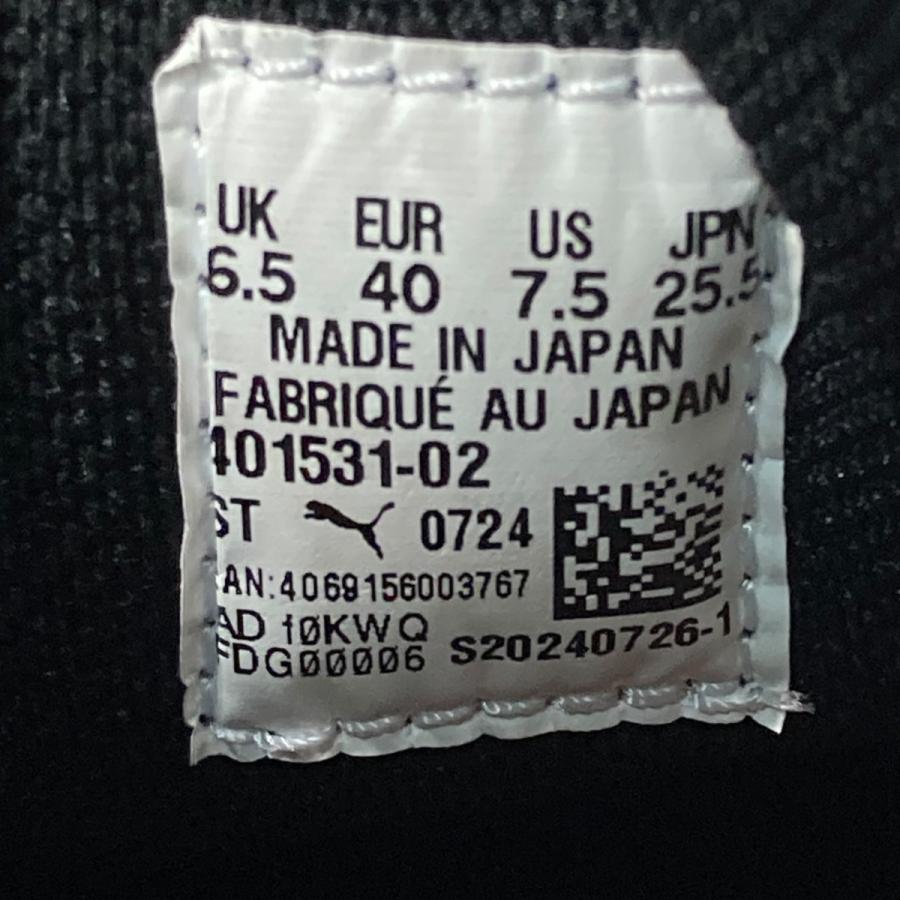 PUMA（プーマ） 【値下げ】PUMA SUEDE V MIJ BILLYS 10TH ベルクロ 