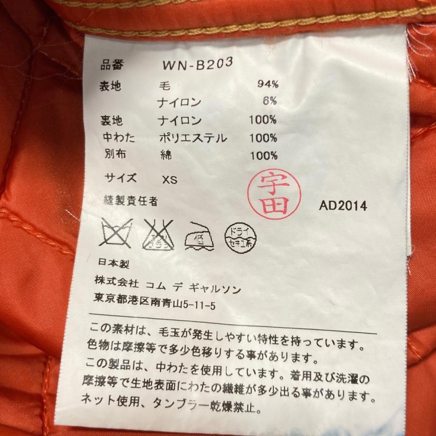 m 美品 JUNYAWATANABE シャツジャケット JUNYA WATANABE（ジュンヤワタナベ） 【値下げ】JUNYA WATANABE MAN
