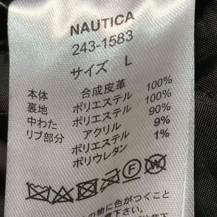 NAUTICA（ノーティカ） アーチロゴオールフェイクレザースタジャン