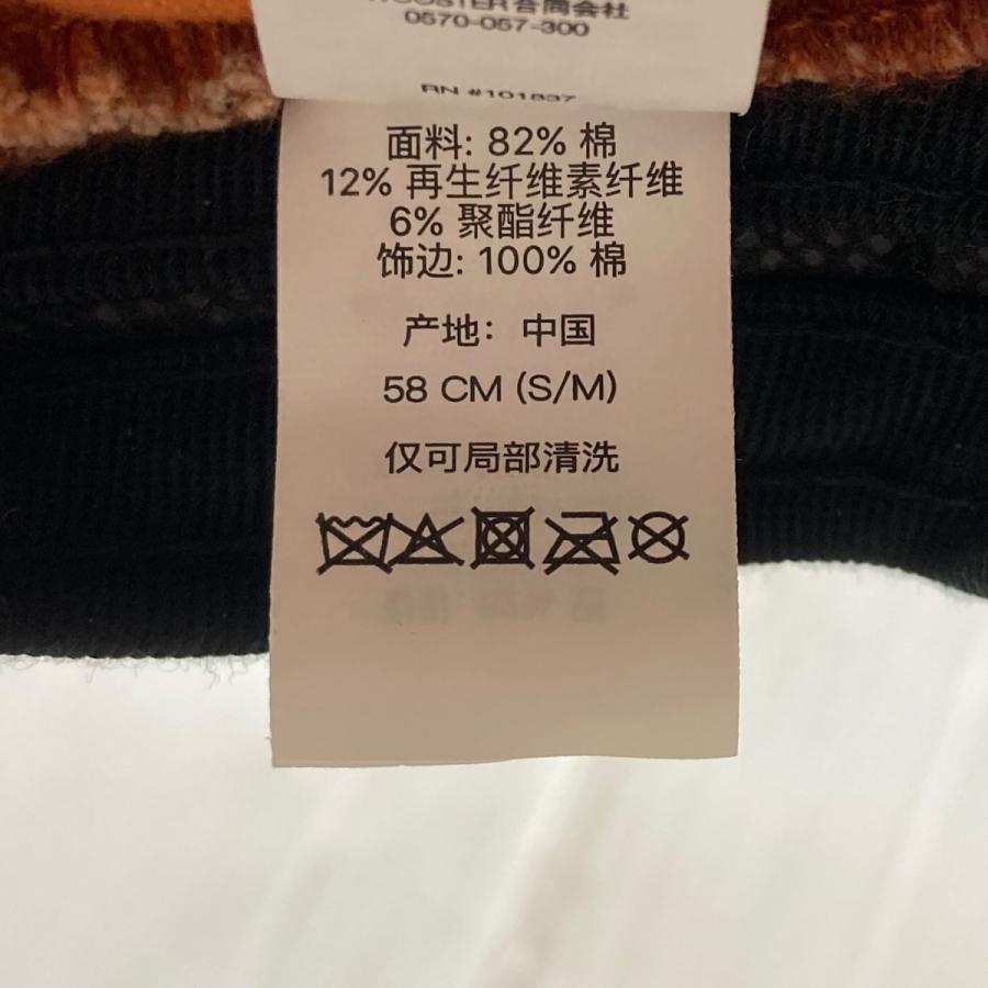 Supreme（シュプリーム） 【値下げ】Supreme 迷彩柄バケットハット