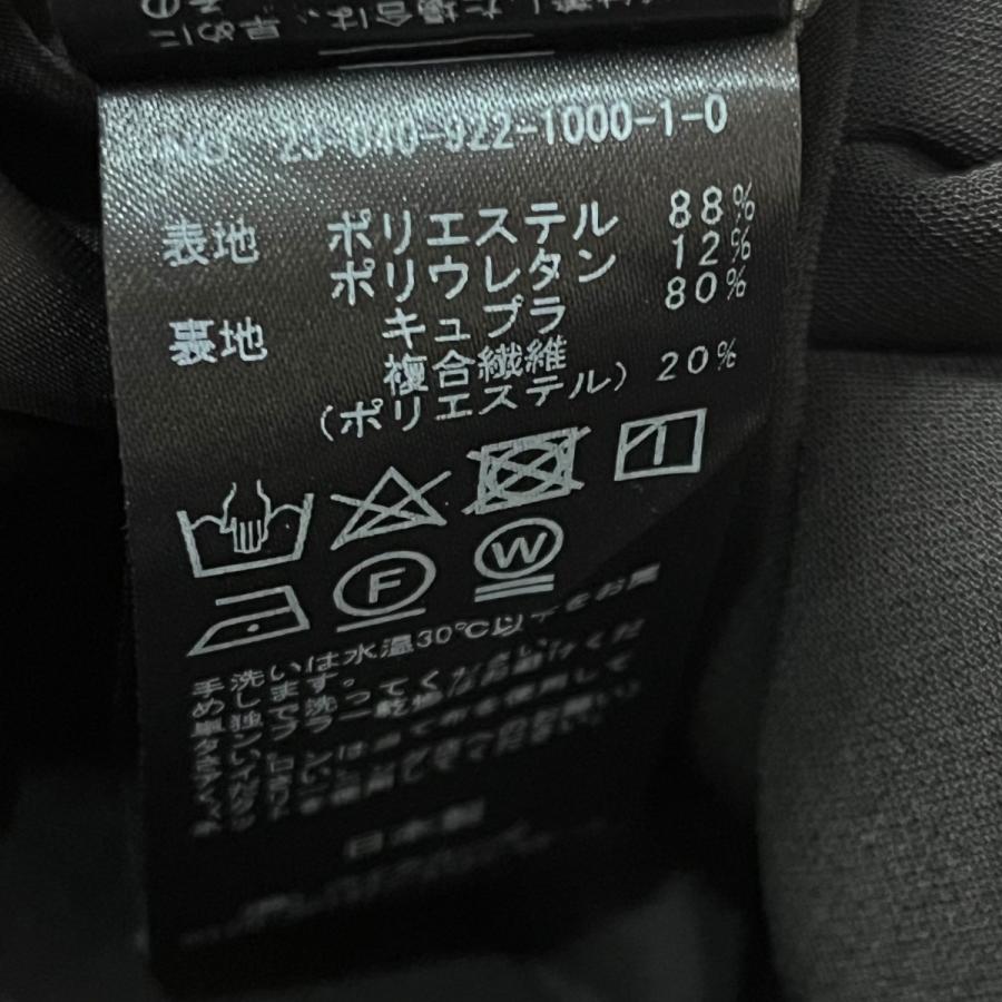【値下げ】Plage 23SS Salopette サロペット 23040922100010 ブラック サイズ：36 (名古屋栄店)_6