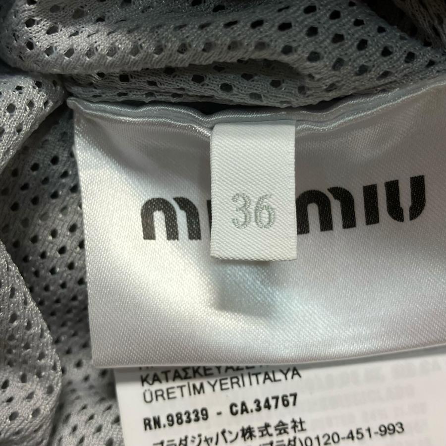 miu miu（ミュウミュウ） 【値下げ】MIU MIU テクニカルシルクミニ