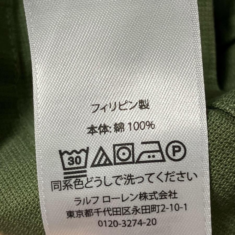 POLO RALPH LAUREN（ポロ・ラルフローレン） フィリピン製 サファリ
