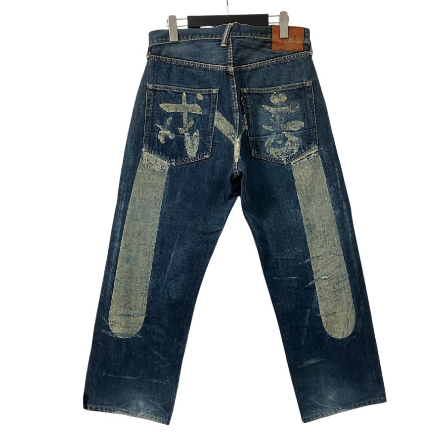 エヴィス EVISU 2001 NO2 戒音 デニムパンツ インディゴ サイズ：32×35 