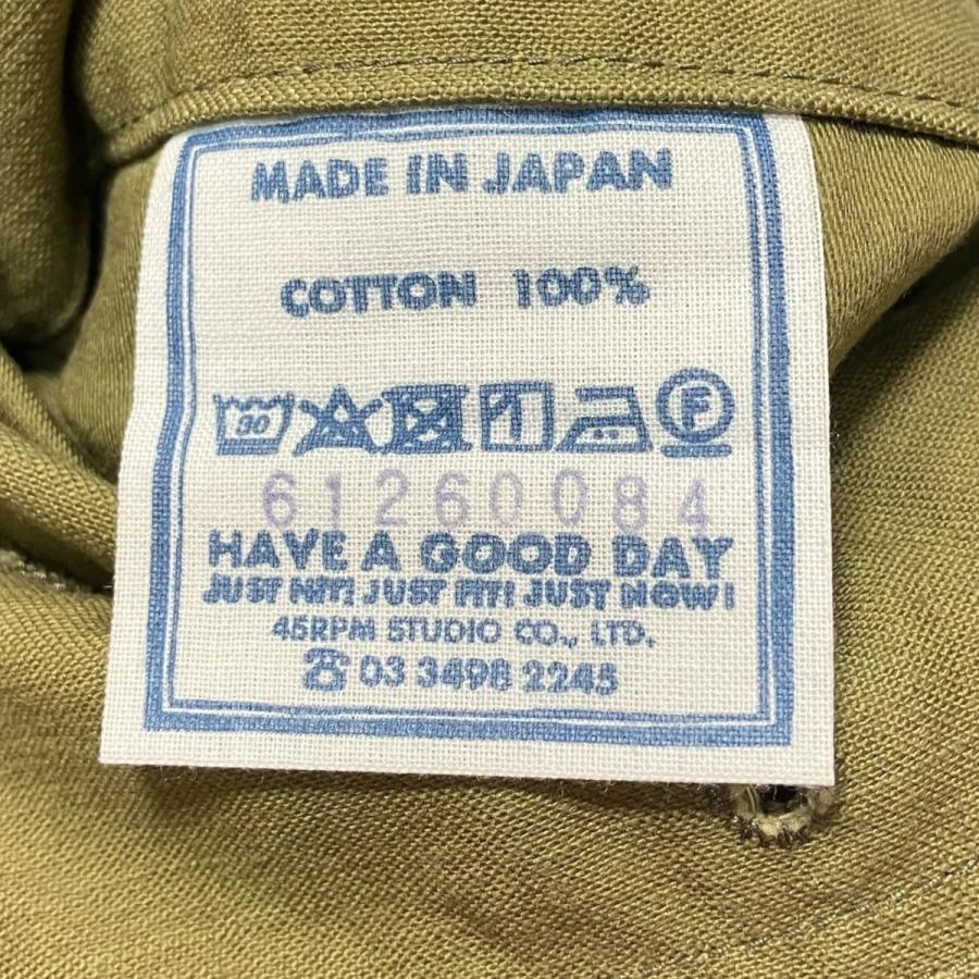 45R（フォーティファイブアール） バックサテンの908ベイカーパンツ