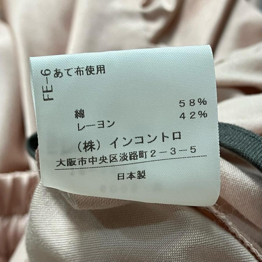 Vivienne Westwood red label 【値下げ】Vivienne RED LABEL 25AW