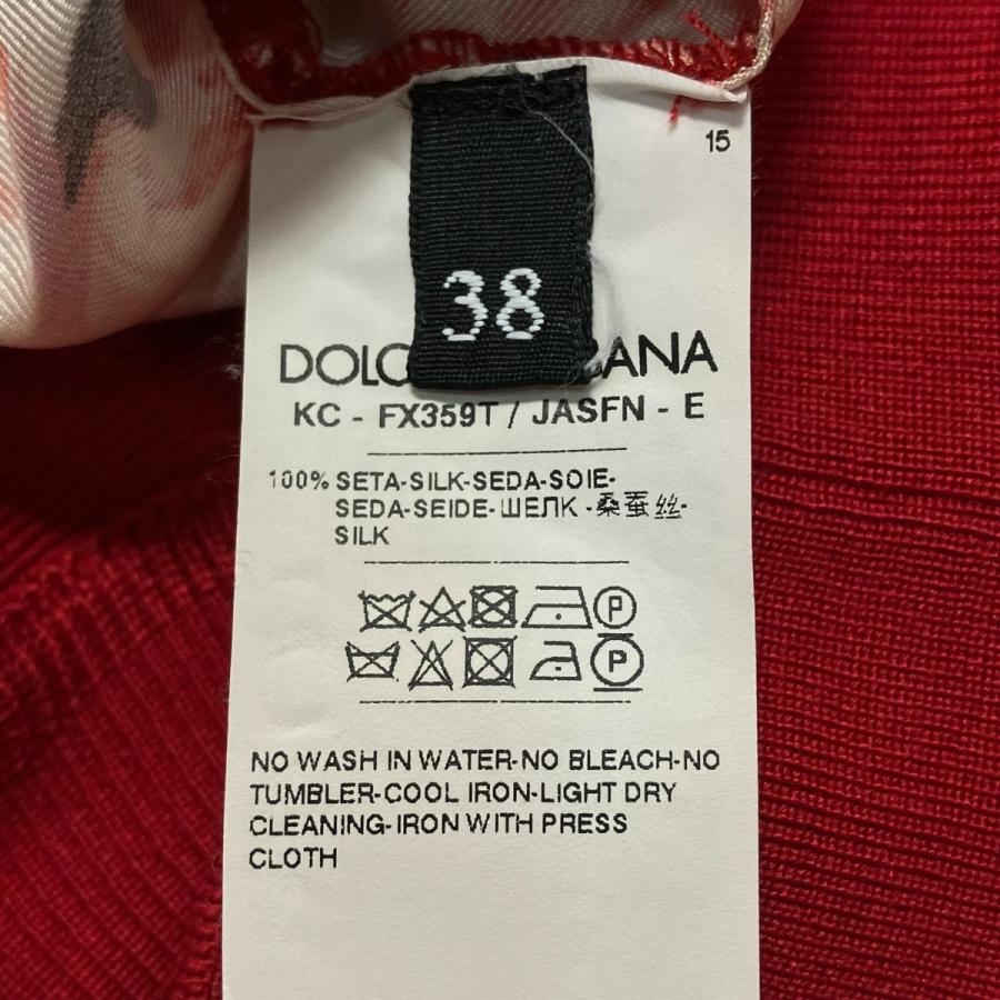 DOLCE&GABBANA（ドルチェ & ガッバーナ） ドルチェアンドガッバーナ