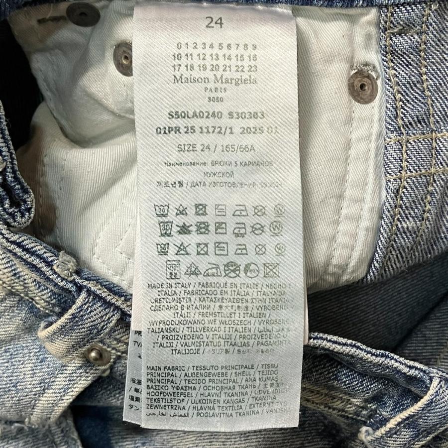 Maison Margiela（メゾンマルジェラ） Maison Margiela 25SS ディスト