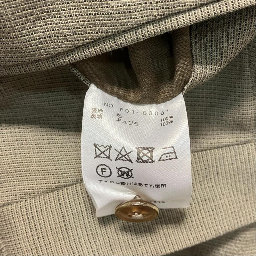 COMOLI（コモリ） ウール2タックパンツ P01-03001 ブラウン サイズ：2
