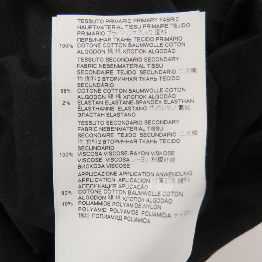 MM6 【値下げ】MM6 Maison Margiela レースコンビワンピース S62CT0128  