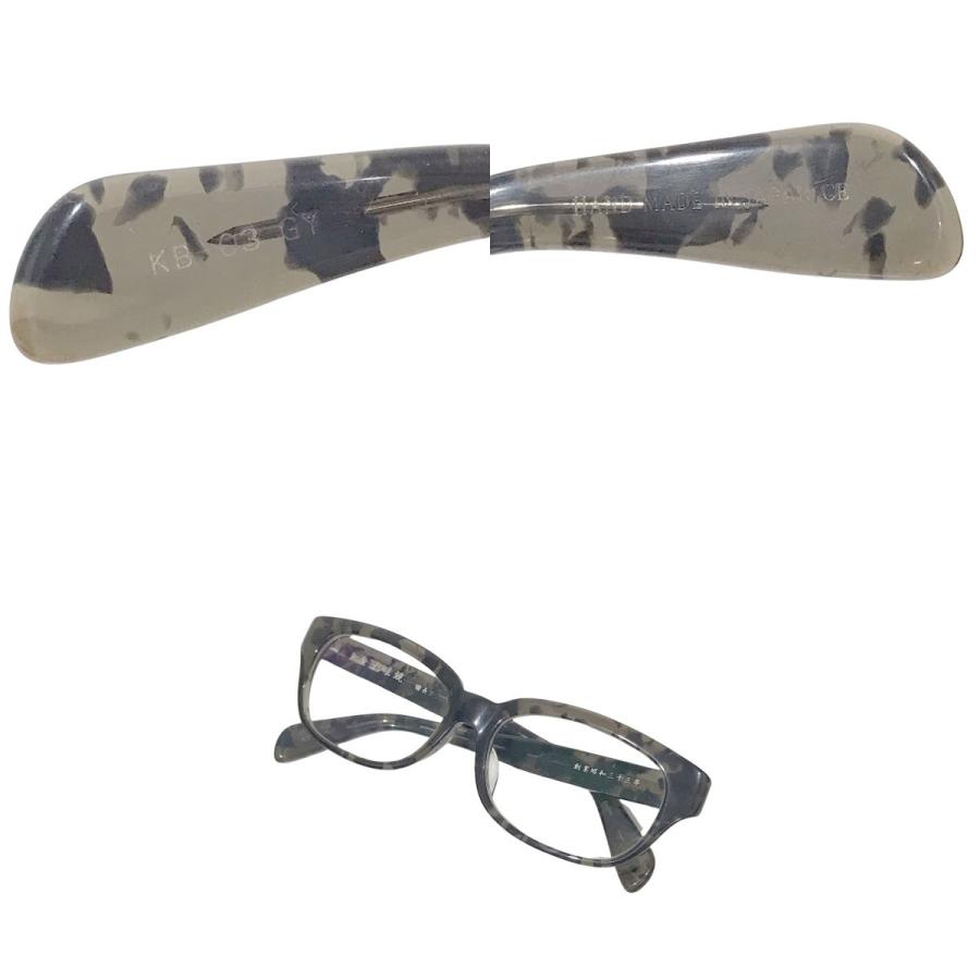 金子眼鏡 KANEKO OPTICAL 眼鏡 サングラス備長炭配合 KB-03 | www