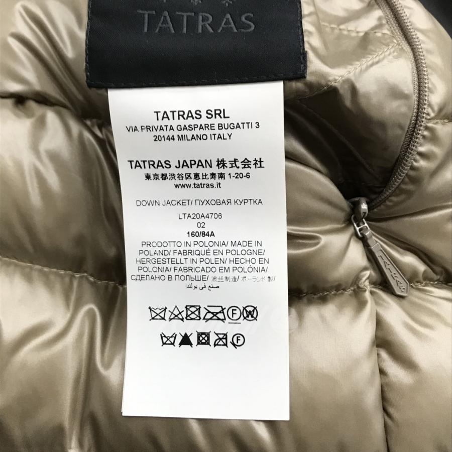 タトラス TATRAS ISERA リバーシブルダウンコート LTA20A4706 ベージュ サイズ：02｜kindal｜07