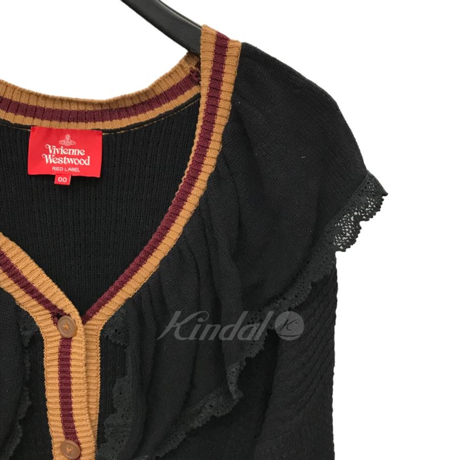 値下げ】Vivienne Westwood RED LABEL 22SS ビッグカラーロング 