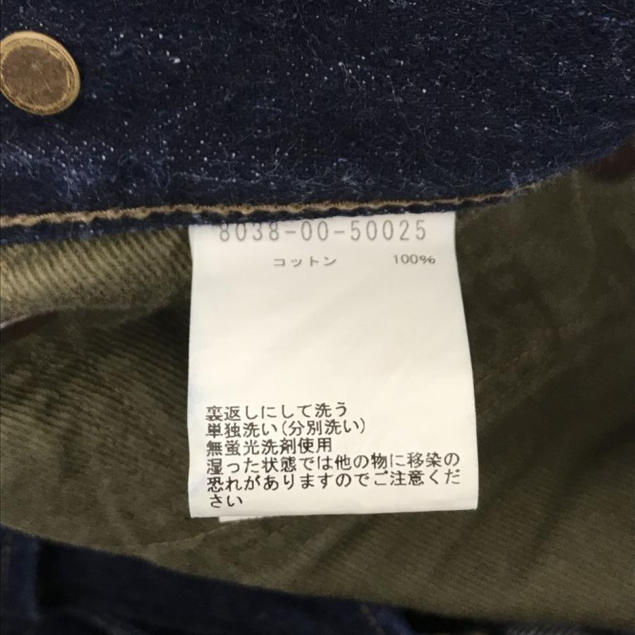 ナイジェルケーボン NIGEL CABOURN RAILMAN DENIM PANT デニムパンツ 80380050025 インディゴ サイズ：34｜kindal｜05