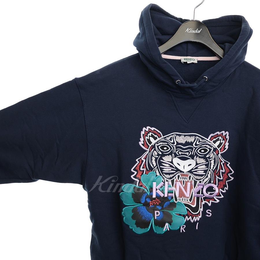 【値下げ】KENZO パーカー Indonesian Flower Tiger Hoodie　F862SW7594XG ネイビー サイズ：XS (明石店)｜kindal｜04