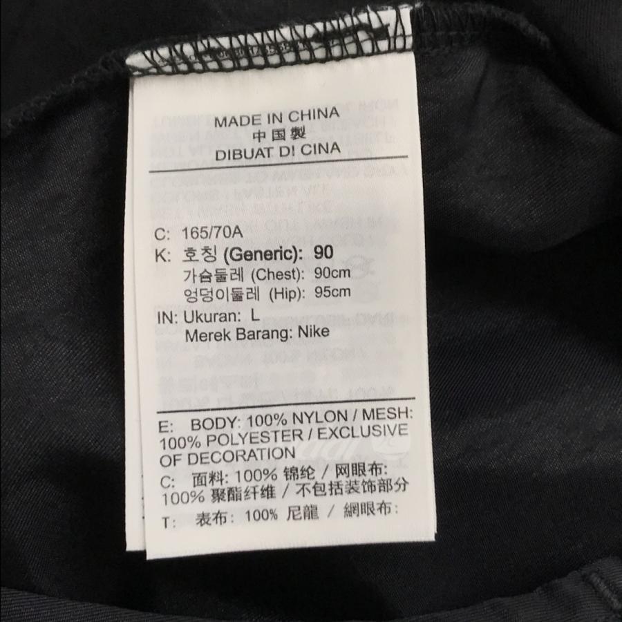 NIKE 【値下げ】NIKE Jordan Utility Flight Suit ナイロン