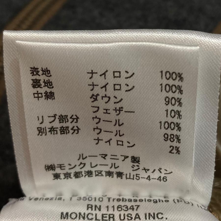 値下げ】MONCLER ALGER ダウンジャケット ブラウン サイズ：3 (南船場 