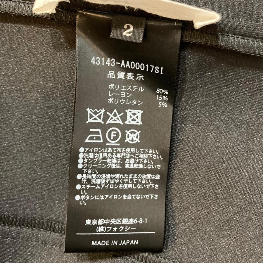 アディアム ADEAM 長袖ワンピース 43143-AA00017SI ブラック サイズ：2  