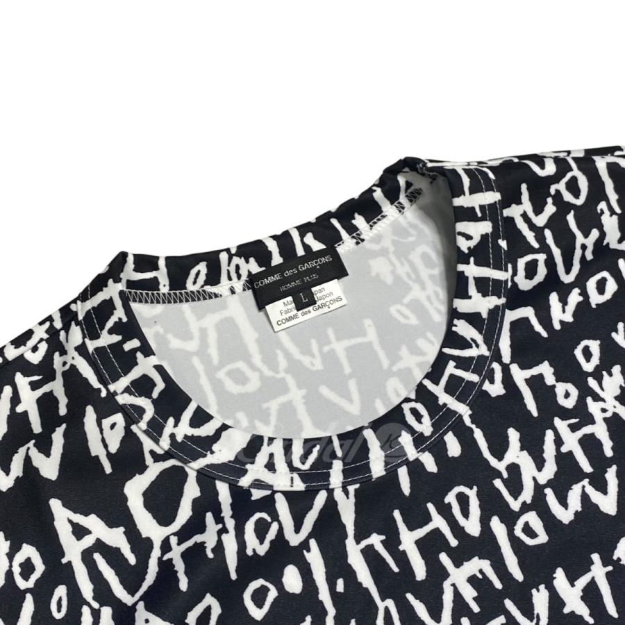 COMME des GARCONS HOMME PLUS コムデギャルソンオムプリュス 2023AW 