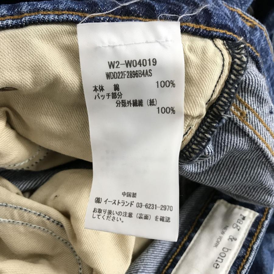 ラグアンドボーン rag＆bone ハイライズアンクルシガレットデニム 