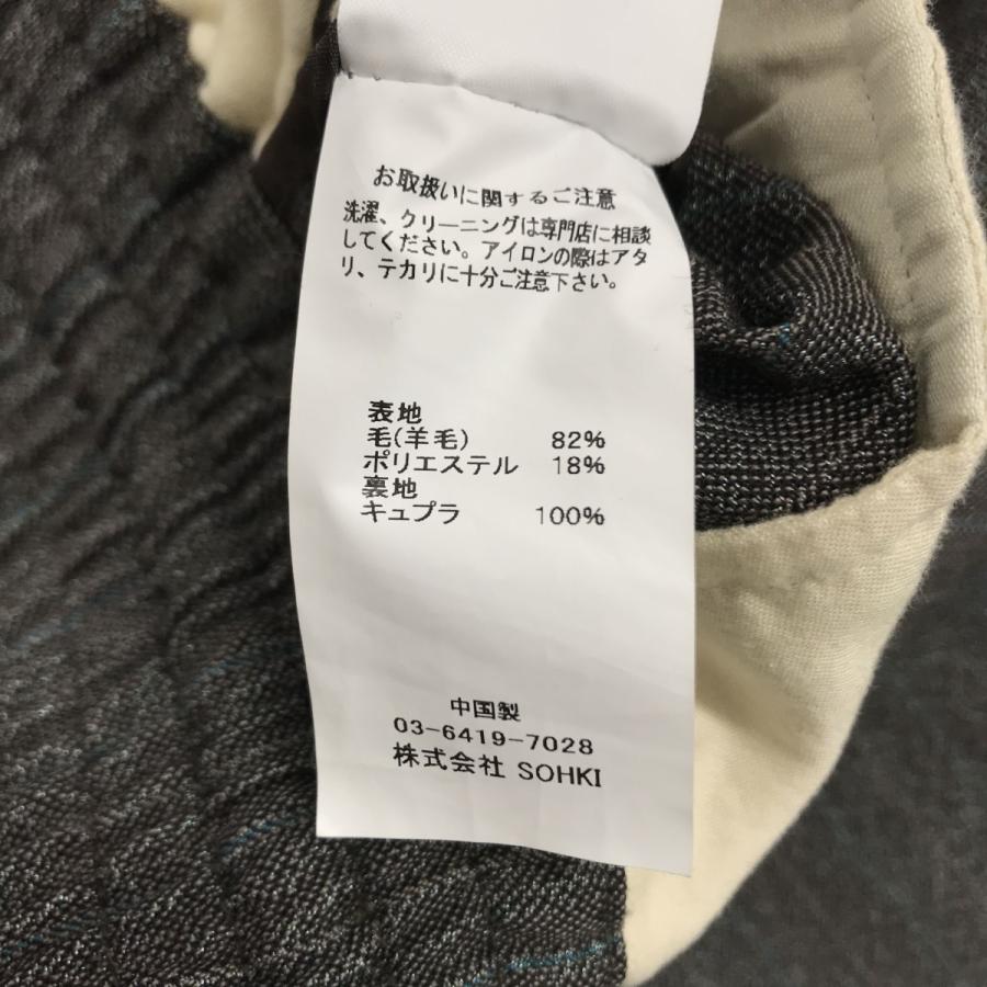 値下げ】MASU MORPHO EASY TROUSERS イージーパンツ MCFW-PT0421 