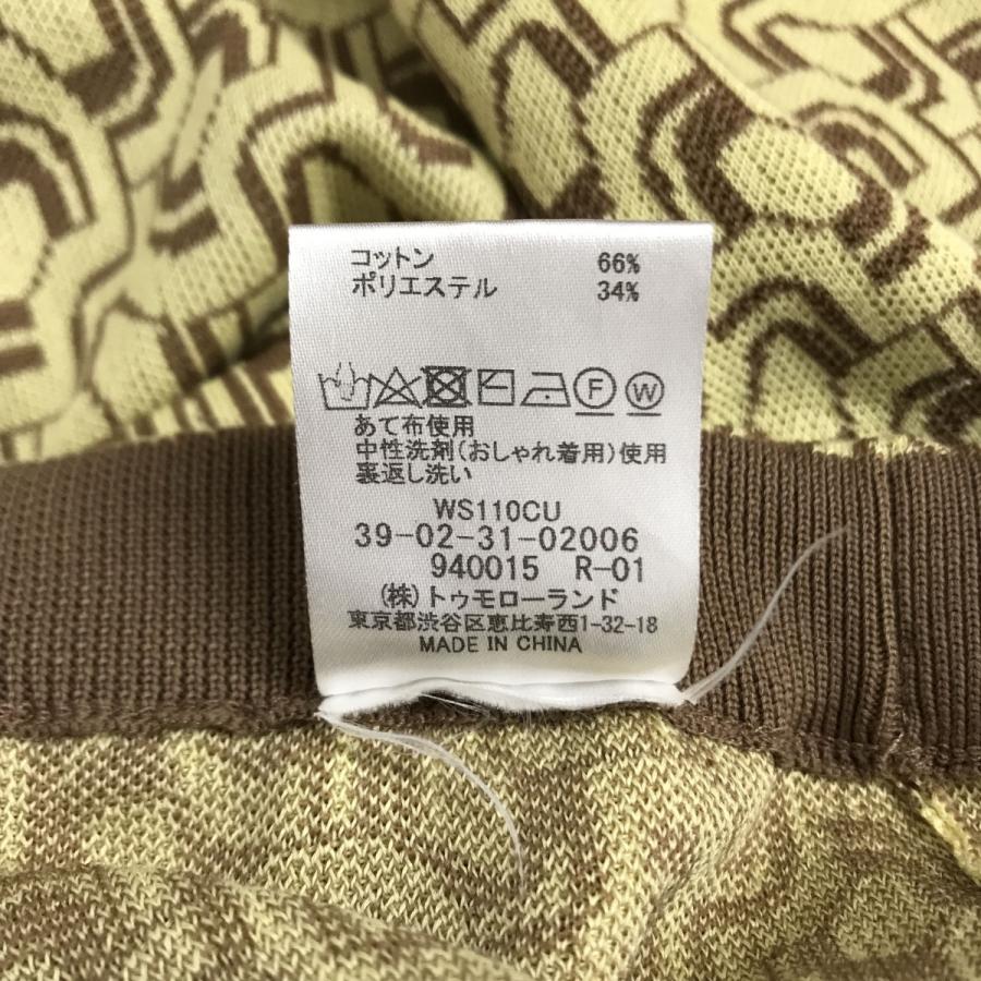 CABaN 【値下げ】CABaN アブストラクトジャガードニットパンツ 39-02 