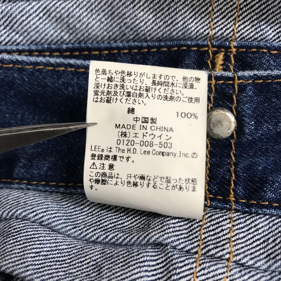 最終値下げ Lee COMPILATIONS デニムセットアップ