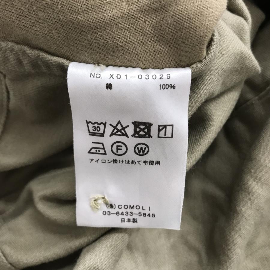 COMOLI コモリ 23SS コットンチノ オーバーパンツ X01-03029 COMOLI コモリ 23SS コットンチノ オーバーパンツ X01-03029