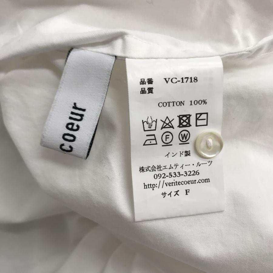 Veritecoeur ヴェリテクール プルオーバーシャツ VC-1718 ホワイト  