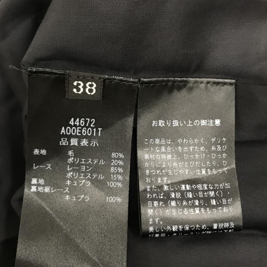 FOXEY（フォクシー） 【値下げ】FOXEY 24年モデル Rosette