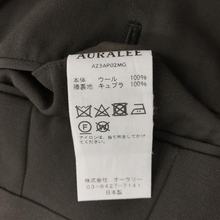 【AURALEE】　スラックス　23AW ダークグリーンサイズ5 AURALEE】スラックス23AW ダークグリーンサイズ5