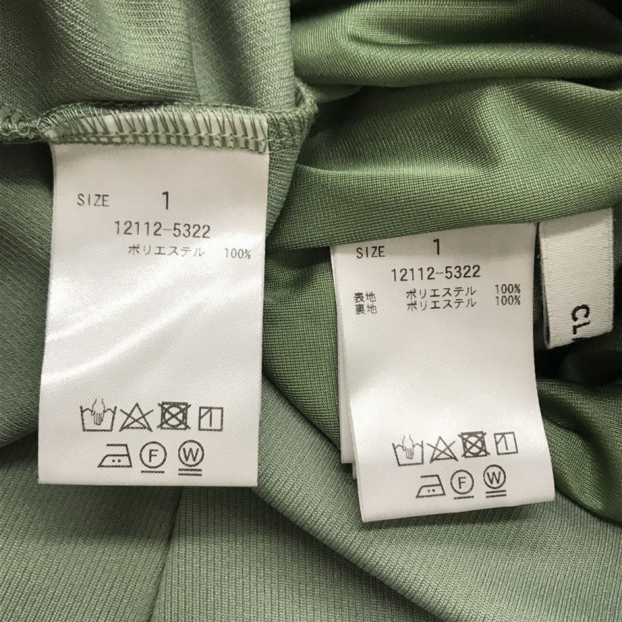 90067663_4