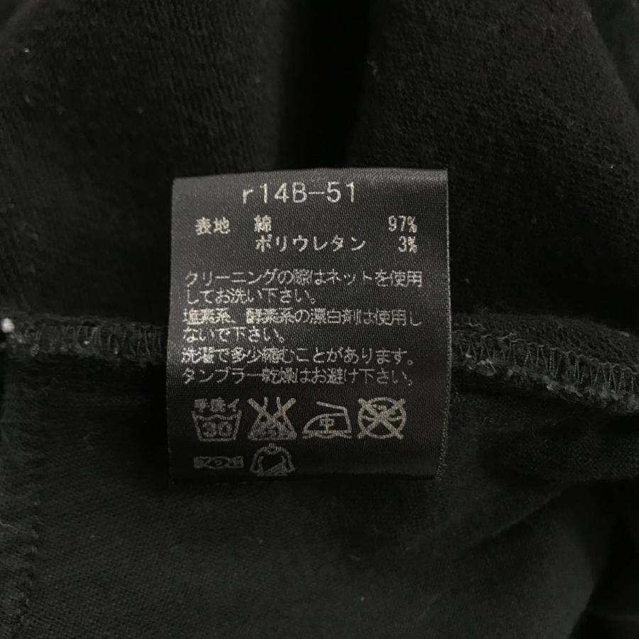 未使用品 RIPVANWINKLE アノラックパンツ 5 ブラック jKWDu9Re.jpg?width=768