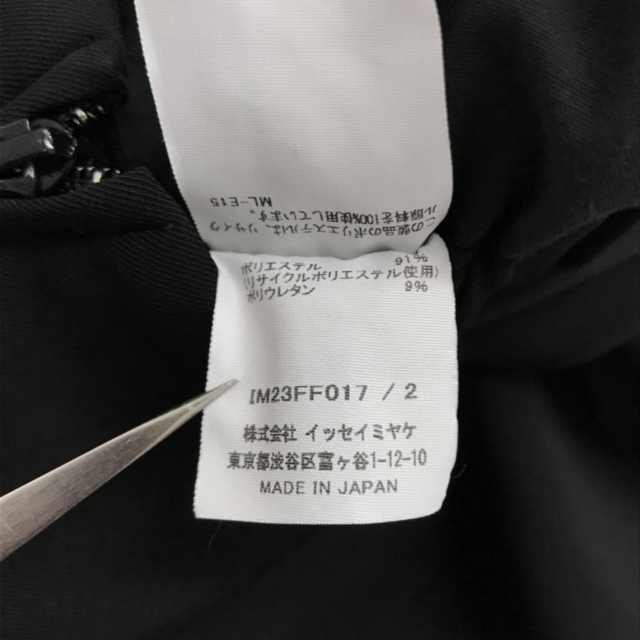 ISSEY MIYAKE イッセイミヤケ ROUND PANTS カーゴパンツ IM23FF017  