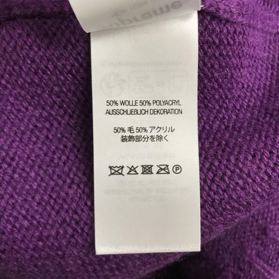 Supreme シュプリーム 23AW Pilled Sweater ニット パープル サイズ：L 