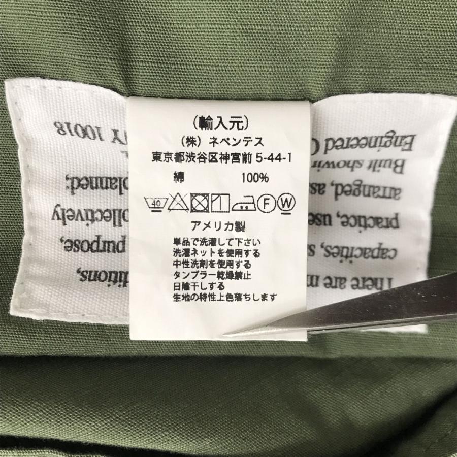 エンジニアードガーメンツ Engineered Garments HIGHLAND PARKA 