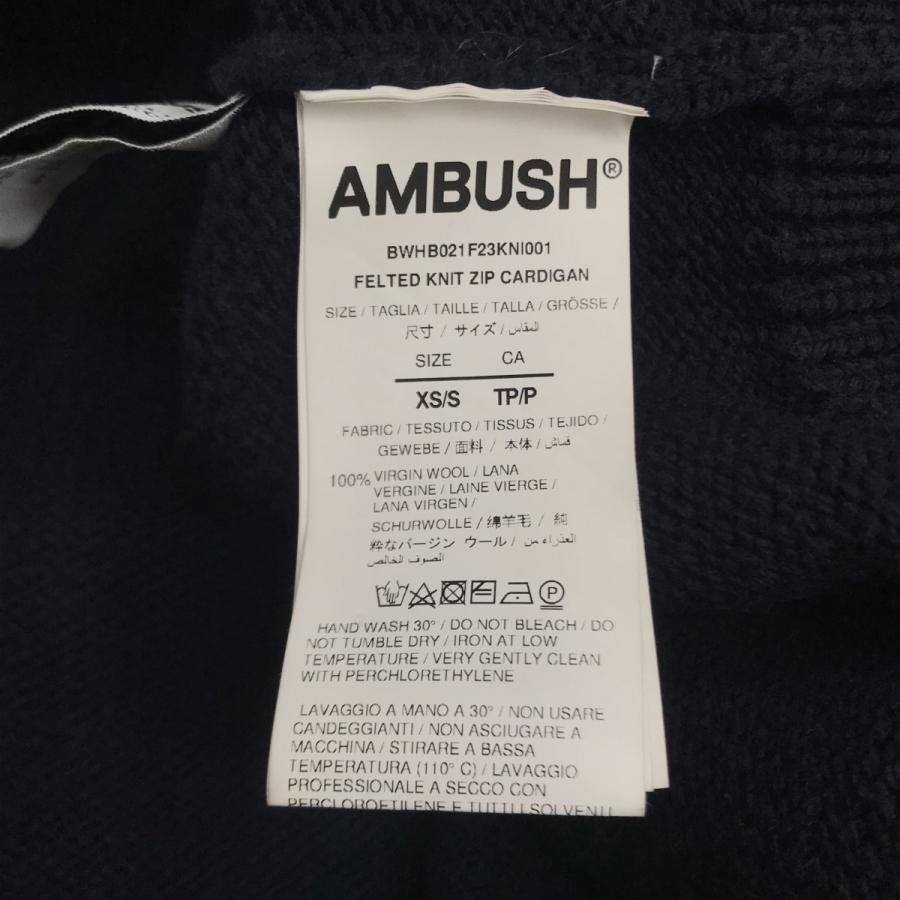 AMBUSH（アンブッシュ） 【値下げ】AMBUSH Felted Knit Zip Cardigan