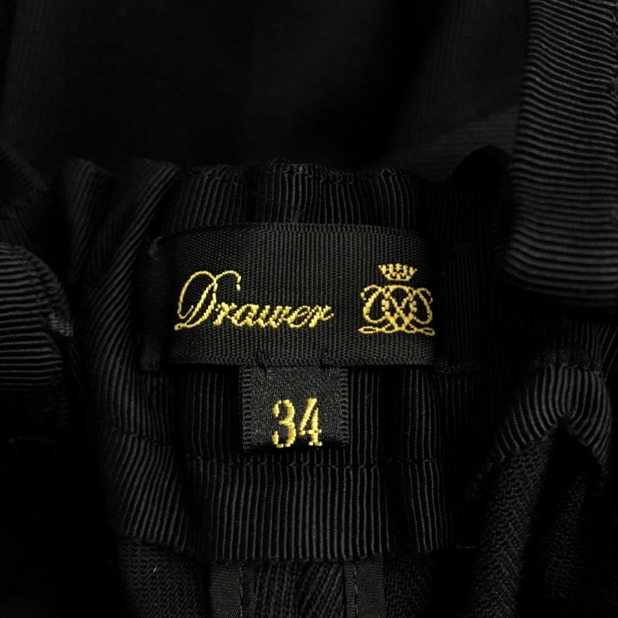 DRAWER（ドゥロワー） 【値下げ】Drawer サロペット 6514-236-1185 