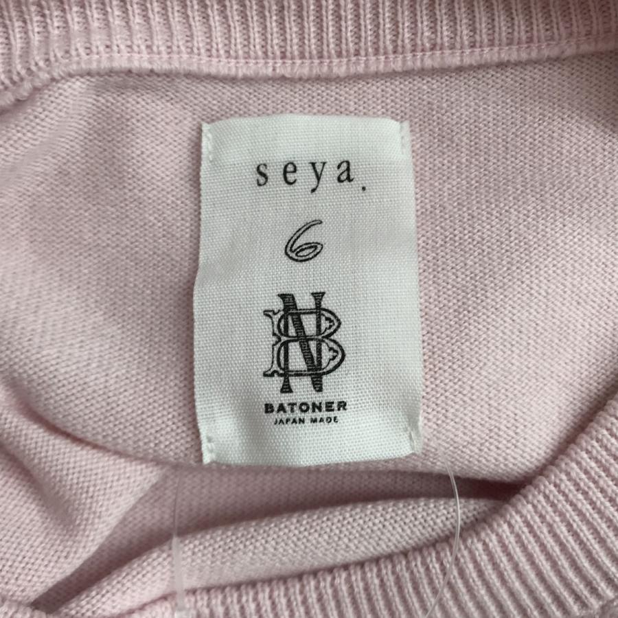 seya. 【値下げ】seya．×BATONER×6(ROKU) BEAUTY＆YOUTH ハイゲージ