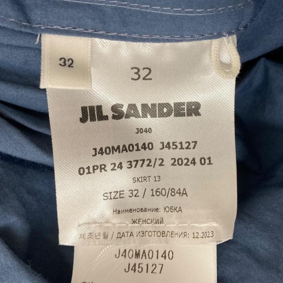 JIL SANDER（ジルサンダー） 【値下げ】JIL SANDER ロングスカート 