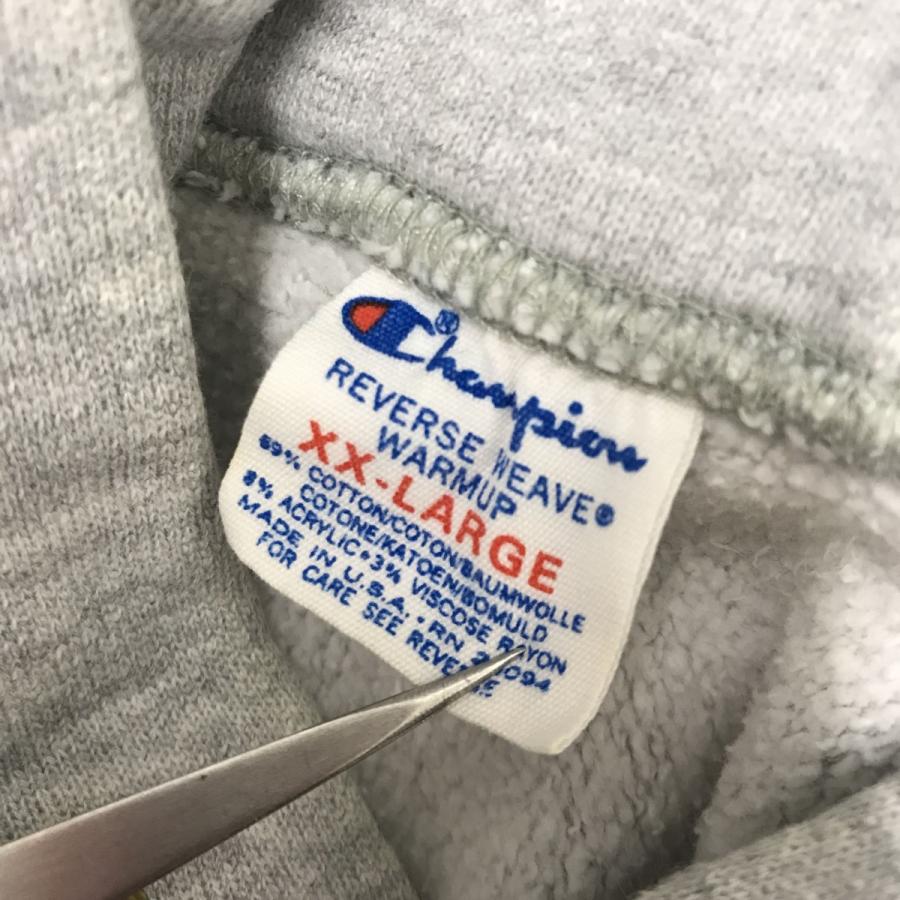 Champion（チャンピオン） Champion 80S トリコタグ MICHIGAn STATE