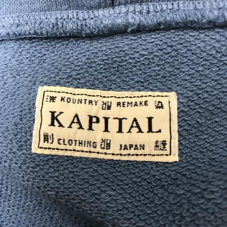 【新品未使用、タグ付き】KAPITAL 8TBロゴ ジップアップジャケット 中古・古着通販】KAPITAL (キャピタル) 8TBジャケット ベージュ サイズ