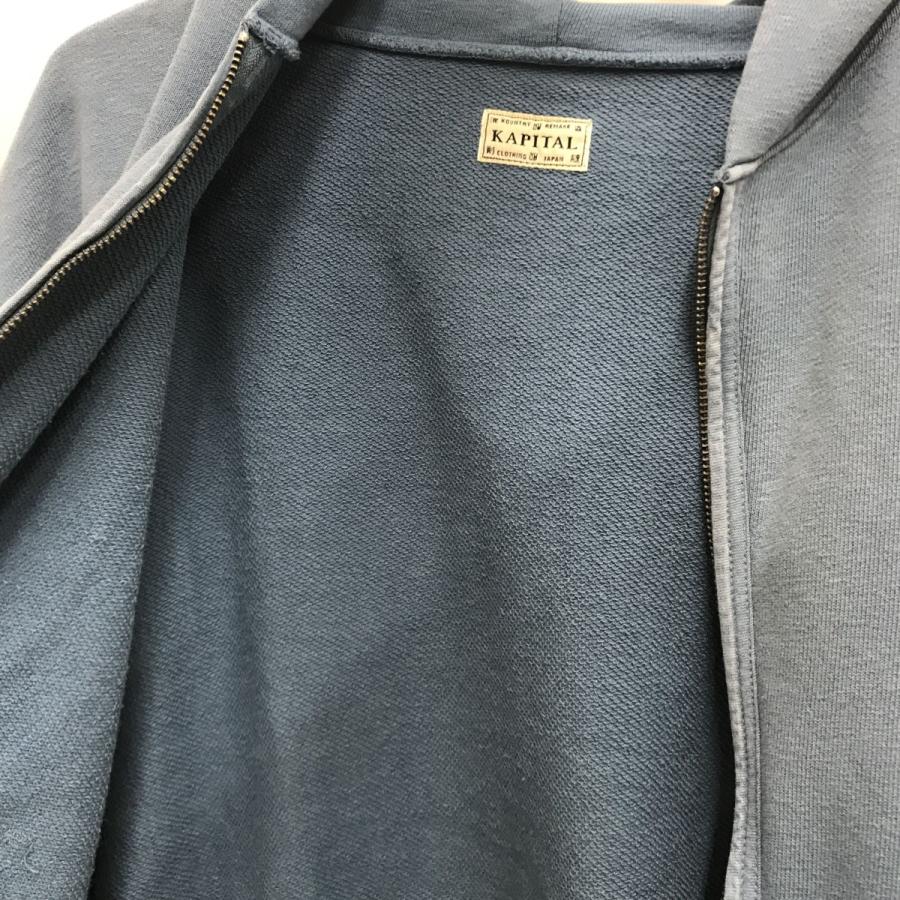 KAPITAL（キャピタル） KAPITAL 25SS 裏毛 ZIP UP GYMパーカー スカイ