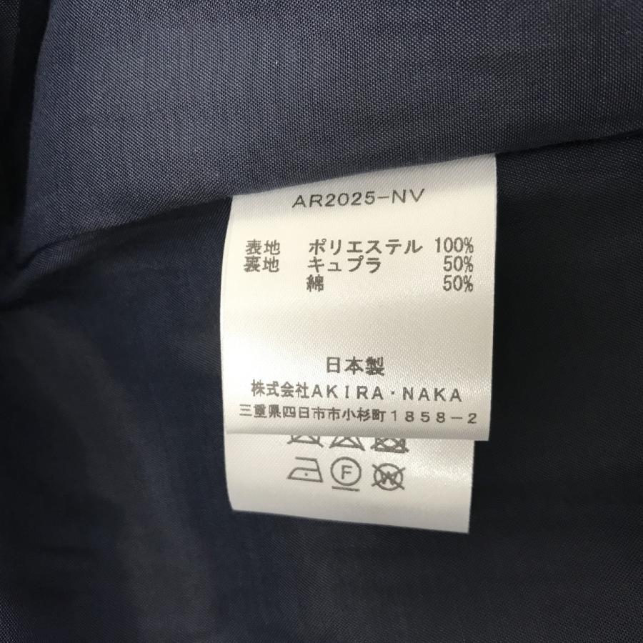 AKIRANAKA（アキラナカ） 【値下げ】AKIRA NAKA 25SS Sven twist drape