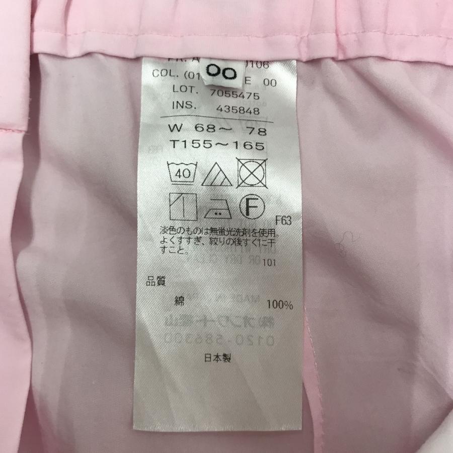 ATON（エイトン） 【値下げ】ATON KYOTO TSURIZOME COTTON パンツ