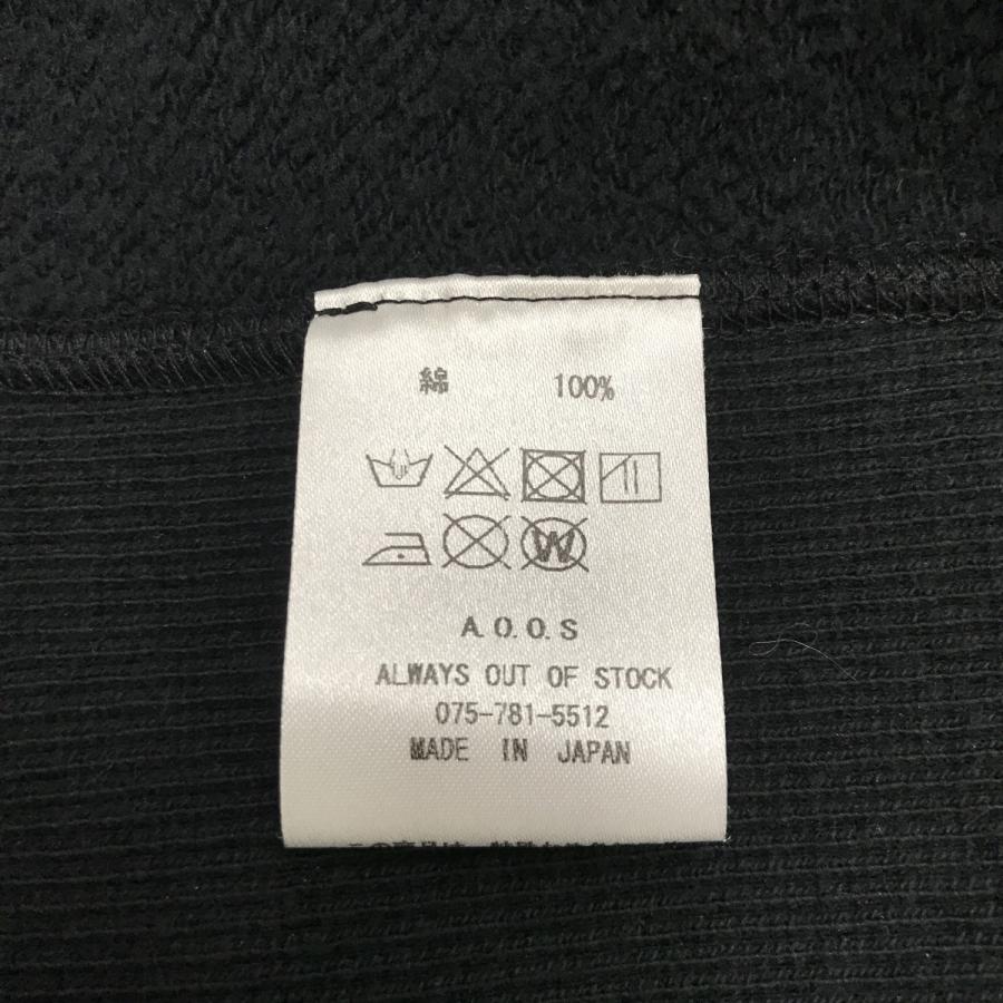値下げ】Always Out Of Stock ジップパーカー ブラック サイズ：XL