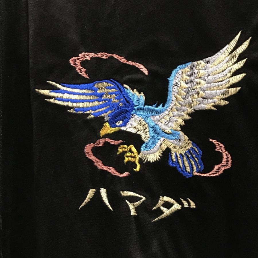 サプール SAPEur REVERSIBLE SOUVENIR JKT 浜田雅功完全監修