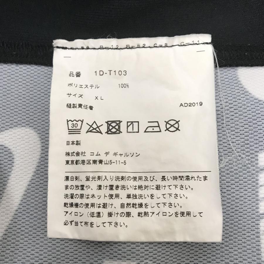 BLACK COMME des GARCONS ブラックコムデギャルソン×ナイキ GARCONS